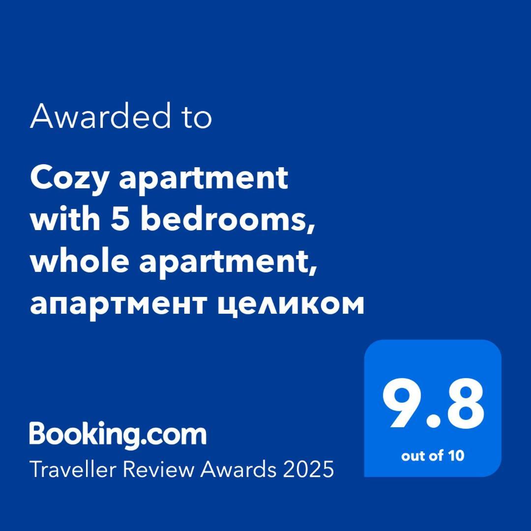New Horizons , Apartment With 5 Bedrooms, Whole Apartment, Апартмент Целиком Dilijan Phòng bức ảnh